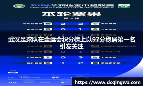 BB贝博ballbet官网