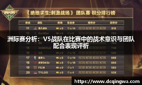 BB贝博ballbet