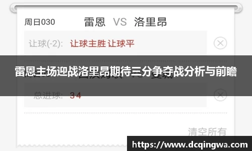 BB贝博ballbet登录人口