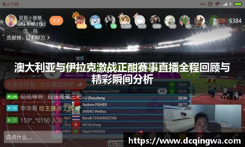 BB贝博ballbet