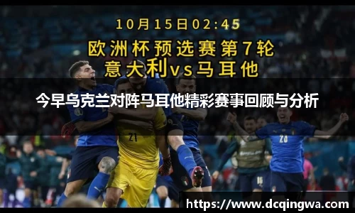 BB贝博ballbet官网