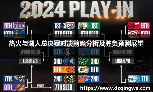 BB贝博ballbet登录人口