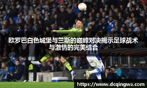 BB贝博ballbet登录人口
