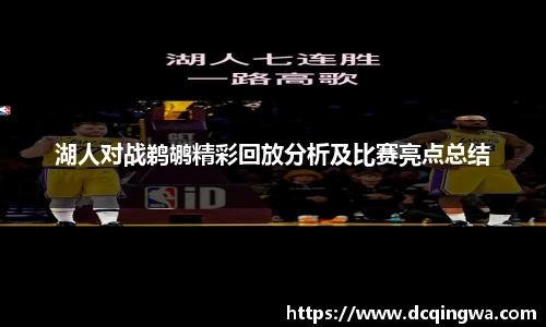 BB贝博