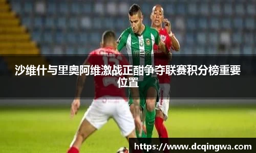 BB贝博ballbet登录人口