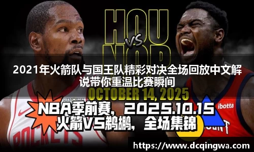 BB贝博ballbet官网